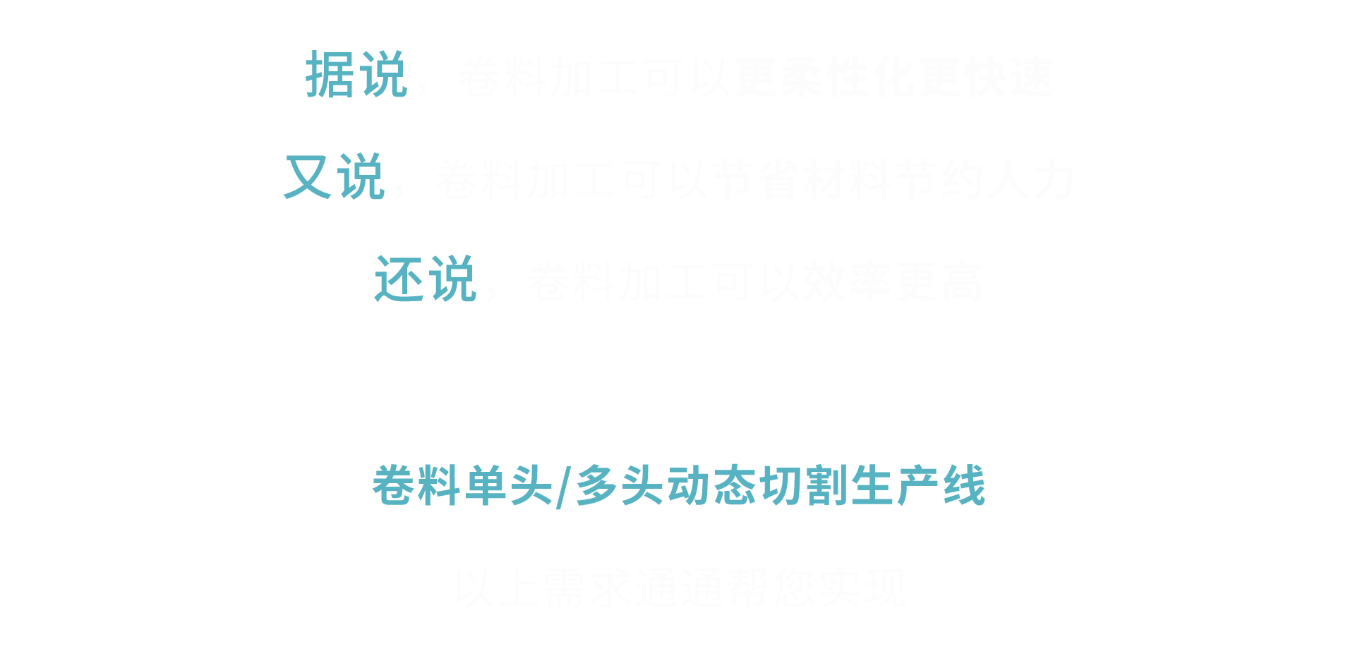 拉斯维加斯游戏·(中国)官方网站