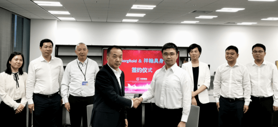 共赢致新 ▏333体育智能与日本BR株式会社 携手成立合伙公司